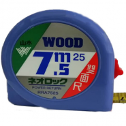 meter wood